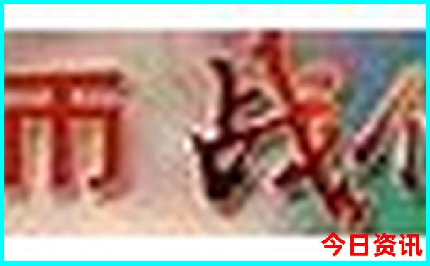 喀什自驾游攻略最佳路线